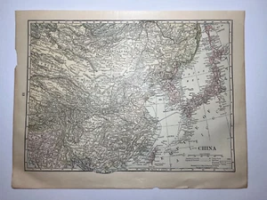 1921 China, Japan, Koreas Map RARE BLUE fm 1921 New Reference Atlas SEE DESCRIP - Picture 1 of 2