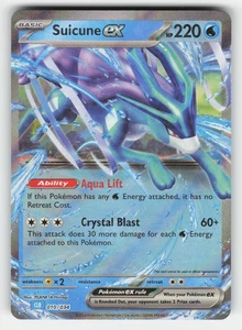 Pokemon Suicune ex 010/034 Trading Card Game Classic Classic Collection NM - Picture 1 of 2