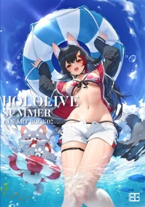 New Doujinshi " RKGK HOLOLIVE SUMMER FAN ART BOOK 2 " Mio Ookami B5/28 - Picture 1 of 7