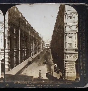 1902, calle Wetoschny entre bazares, Moscú ruso, vista estéreo de página de doble día - Imagen 1 de 3