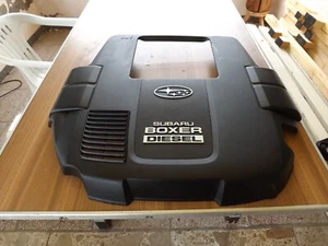 Motorabdeckung für einen Subaru - Bild 1 von 4