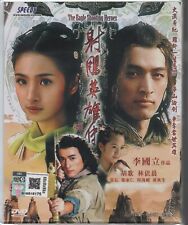 Chinese Drama DVD The Eagle Shooting Heroes Vol.1-50 End (2008 / 射雕英雄传08版)