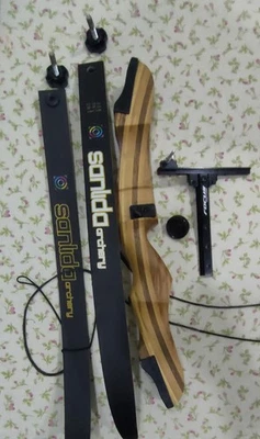 Archery Set - Image 1 of 4