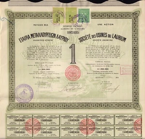 Ελλάς GREECE ATHENS : Usines de Laurium 1923 SILVER MINES Lavrio Laurion Laviron - Picture 1 of 1