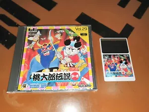 ## PC Engine-japan Pce Hucard - Momotarou Densetsu Turbo ## - Picture 1 of 1