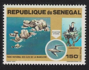 [GK] Senegal Cormorant Tropicbird Birds 150f 1981 MNH SG#732 MI#744 - Picture 1 of 1