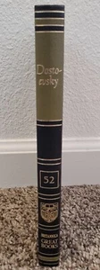  1952 Britannica Great Books Vol 52 - Dostoevsky Hardcover  - Picture 1 of 12