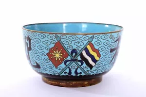 Bol chinois émaillé cloisonné années 30 5 couleurs drapeaux chinois - Photo 1 sur 8