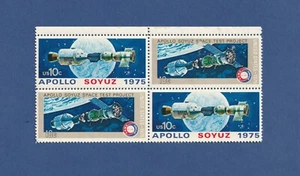 Block of 4 Unused Stamps US 10c APOLLO SOYUZ Space Test Project 1975 - Picture 1 of 2
