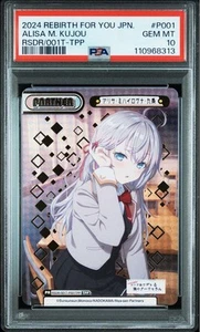 PSA 10 Rebirth For You Alya Alisa Mikhailovna Kujou Signed RSDR/001T-P001 TPP 24 - Picture 1 of 2