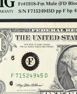 MAJOR OVERINKING & BLEEDING THROUGH PMG58 (CHOOSE 1 OF 2 CONSECUTIVE) 45/46D - Picture 1 of 6