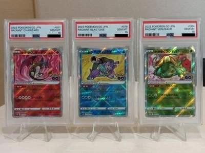 PSA 10 Radiant Charizard Venusaur Blastoise 011/071 Pokemon Go Card Japanese - Image 1 of 2