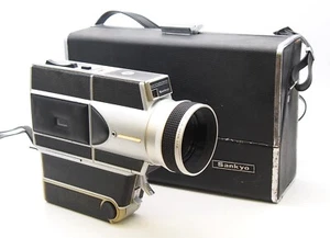 Sankyo Super CME 660 High Focus Super 8 Cine Camera & Outfit Case - UK Dealer - Picture 1 of 7