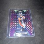 Tim Tebow 2023 Panini Mosaic Purple /49 #71  Denver Broncos