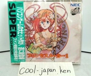 Princess Maker 1 PC Engine SUPER CD-ROM Japan Sealed Shrink Wrap Tear Rare - Picture 1 of 10