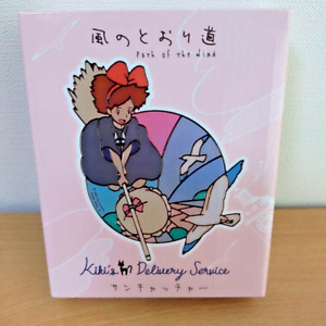 Studio Ghibli Kiki's Delivery Service Sun Catcher Path of the Wind Series