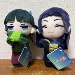 The Apothecary Diaries Peluche Bambola Maomao & Jinshi H18cm Set di 2 Taito - Foto 1 di 4
