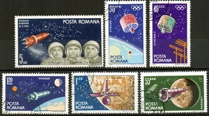 Romania serie completa año 1964 yvert nr. 2092/97 usada cosmos - Vostok - Imagen 1 de 1