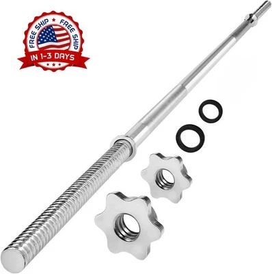 Barra recta estándar de 60 pulgadas, capacidad de 480 libras para peso muerto Foto 1 de 4