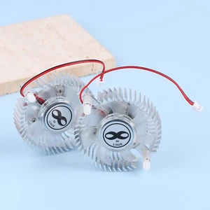 DC 5V Aluminum Heatsink With Fan CPU Graphics Heatsink For XH2.0 Interface Fans - Photo 1/12