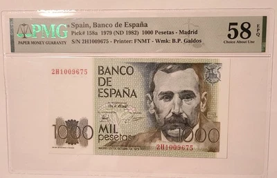 España 1982 1000 Pesetas Madrid Ch AU 58 EPQ PMG Foto 1 de 4