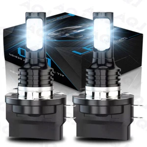 for Kia Sportage 2011 2012 2013 2014 2015 2016 H11B LED Headlight Bulbs LOW BEAM - Picture 1 of 12