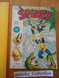 SPIDEY 42 LUG EO 1983 SPIDERMAN COMICS MARVEL SUPER HEROS X-MEN COMIC - Picture 1 of 5