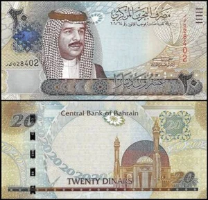 Bahrain 20 Dinars, L.2006 (2008 ND), P-29, UNC - Picture 1 of 1