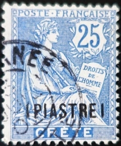 TIMBRE des COLONIES FRANÇAISES - CRÈTE N°16 oblitéré CACHET à DATE - Imagen 1 de 2
