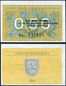 LITHUANIA 0.50 TALONAS 1991 UNC 6 DIGITS,SAGE BRANCHE(Šalavijas; Salvia),WITH 3  - Picture 1 of 1