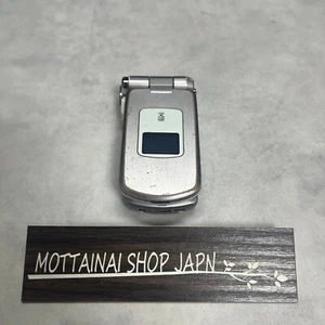 Foma P900Iv Final Fantasy Vii Cloud Cell Phone Black Advent FF - Picture 1 of 14