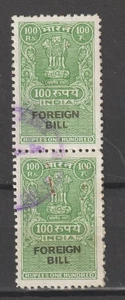 India Revenue Stamp Fiscal Timbre Fiscaux Taxpaids Foreign Bill pair 100 Rs - Picture 1 of 1