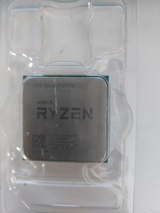 CPU Processore amd ryzen 7 2700x