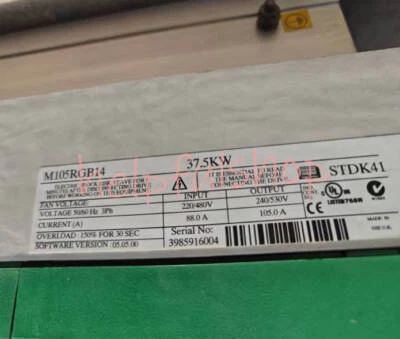 One EMERSON CT M105RGB14 37.5KW Inverter Used - Image 1 of 2