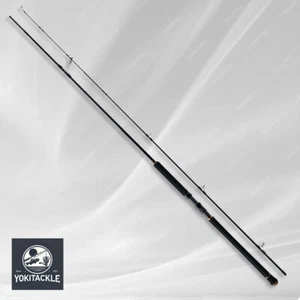 Varilla giratoria Major Craft TRIPLE-CROSS SHORE JIGGING TCX-1002HH - Imagen 1 de 4