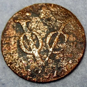 Shipwreck Salvage COA 1751 VOC New York Copper Penny Colonial ship Overhout 1777 - Picture 1 of 4