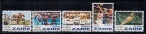 ZAIRE Atlanta Summer Olympic Games MNH set - Picture 1 of 1