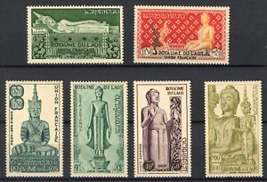 [15085] Laos 1953 : Good Set Very Fine MNH Airmail Stamps - $35