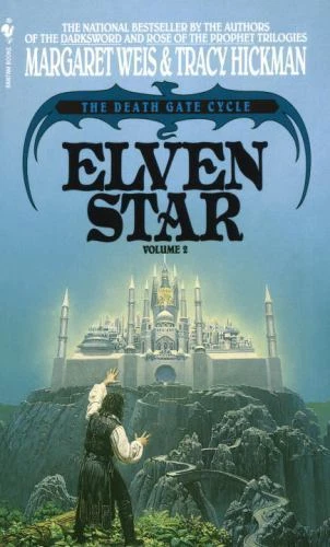 Elven Star by Tracy Hickman, Margaret Weis (Paperback, 1991)