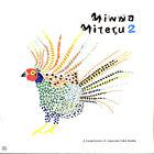 V.A. - Minna Miteru 2 (Vinyl 2LP - 2022 - EU - Original)