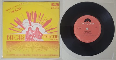 BEE GEES MY WORLD/ON TIME VERY RARE ISRAELI SINGLE HEBREW ISRAEL 1972 - Image 1 of 2