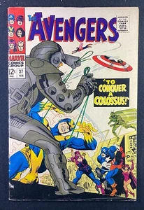 Avengers (1963) #37 FN - (5.5) Gil Kane - Bild 1 von 2