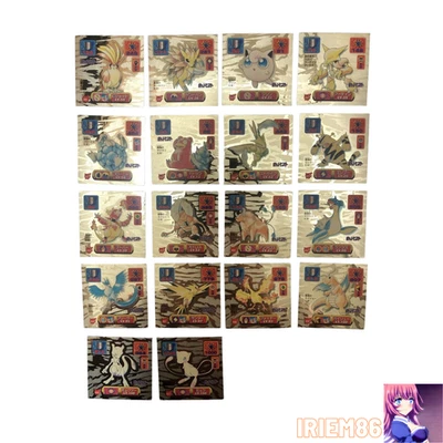 Mew Mewtwo Strongest Seal Legend Amada Japanese MP Sticker 18 Rare Pokemon TCG O - Image 1 of 4