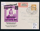 11261) Sonder R-Zettel Marburg 12.Hessentag 1972, SoU EF 130PF Heinemann