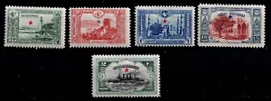 Türkei 1914: Auslandspost, Ansichten von Konstantinopel Mi-Nr.: 246-50 ungebr.! - Bild 1 von 2
