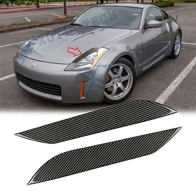 Fits Nissan 350Z 2003-2008 Fairlady Real Carbon Fiber Headlight Eyebrow Lid Trim - Image 1 of 4