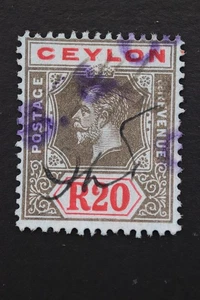 CEYLON SC# 214 USED NO FAULTS REVENUE CANCEL - Picture 1 of 3