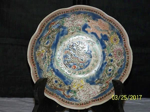 Chinese Qing Dy Hand Painted Eggshell Porcelain Red Underglaze Reign Mark Bowl - Picture 1 of 12