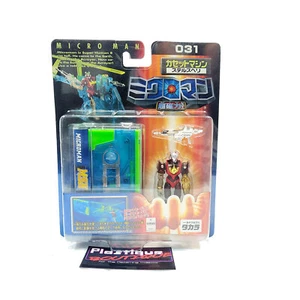Microman Mange Power 031 Stealth Heli CASSETTE JET HELICOPTER G1 TRANSFORMERS - Picture 1 of 6