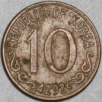 1959 Korea 10 Hwan KE 4292 Rose Sharon Coin (21011701R) - Image 1 of 2